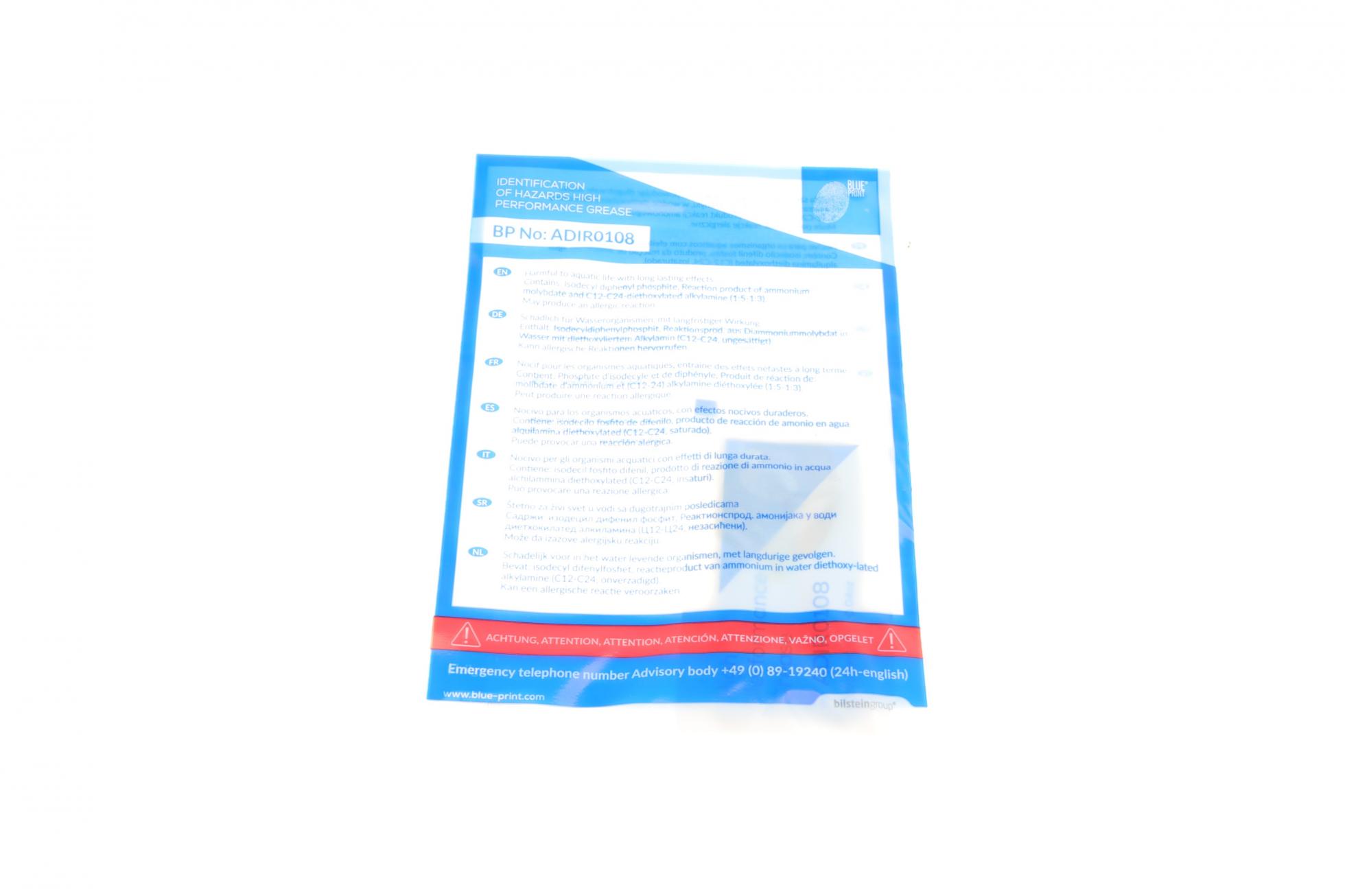 ADP153010 BLUE PRINT